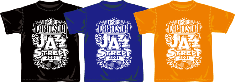 ジャズT | 高槻ジャズストリート 公式ウェブサイト -TAKATSUKI JAZZ STREET Official Website-
