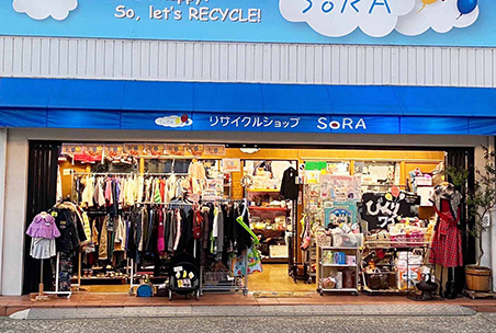 リサイクルショップ　SoRA